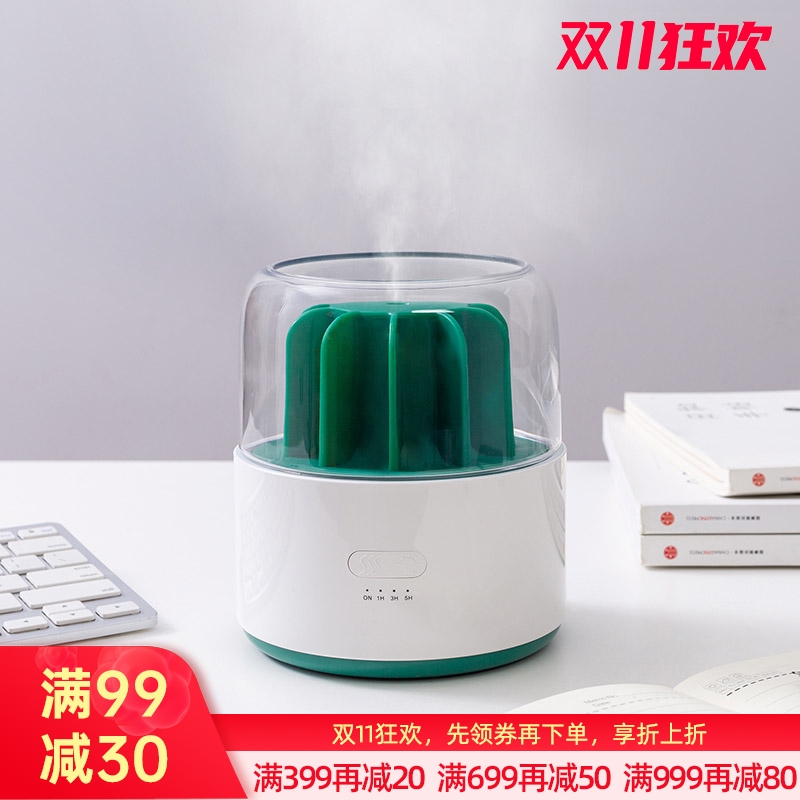 仙人掌超声波香薰机