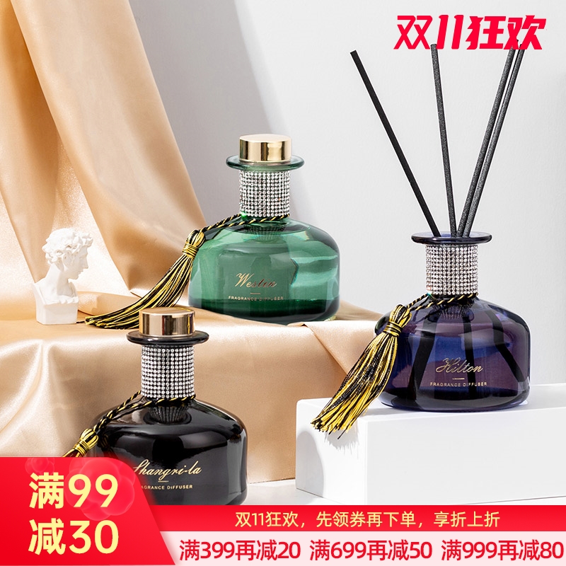 精油香氛(奢华酒店系列)