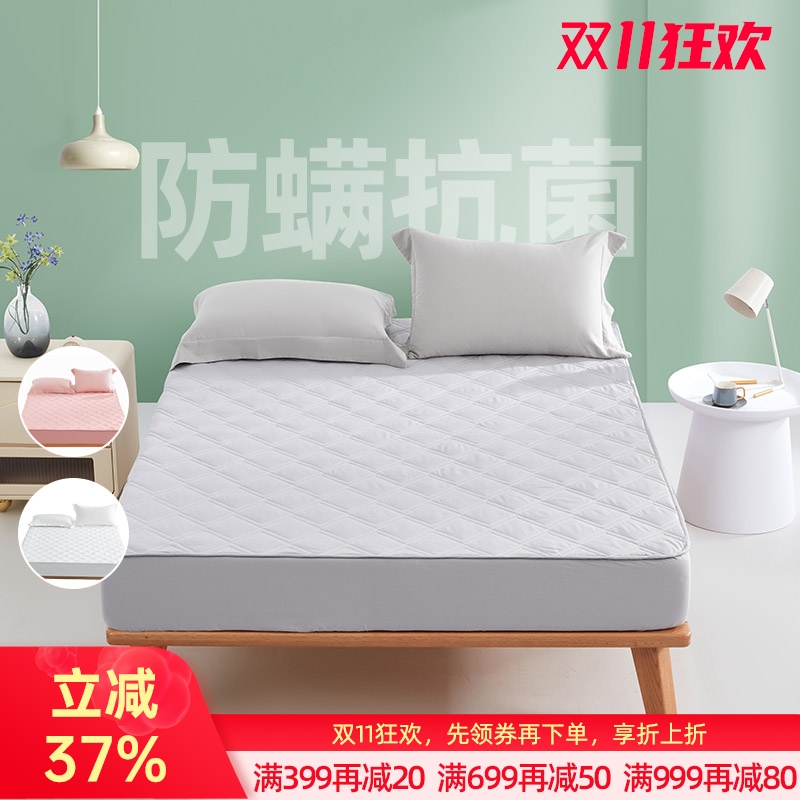 全棉防螨抗菌席梦思保护垫(床笠款)