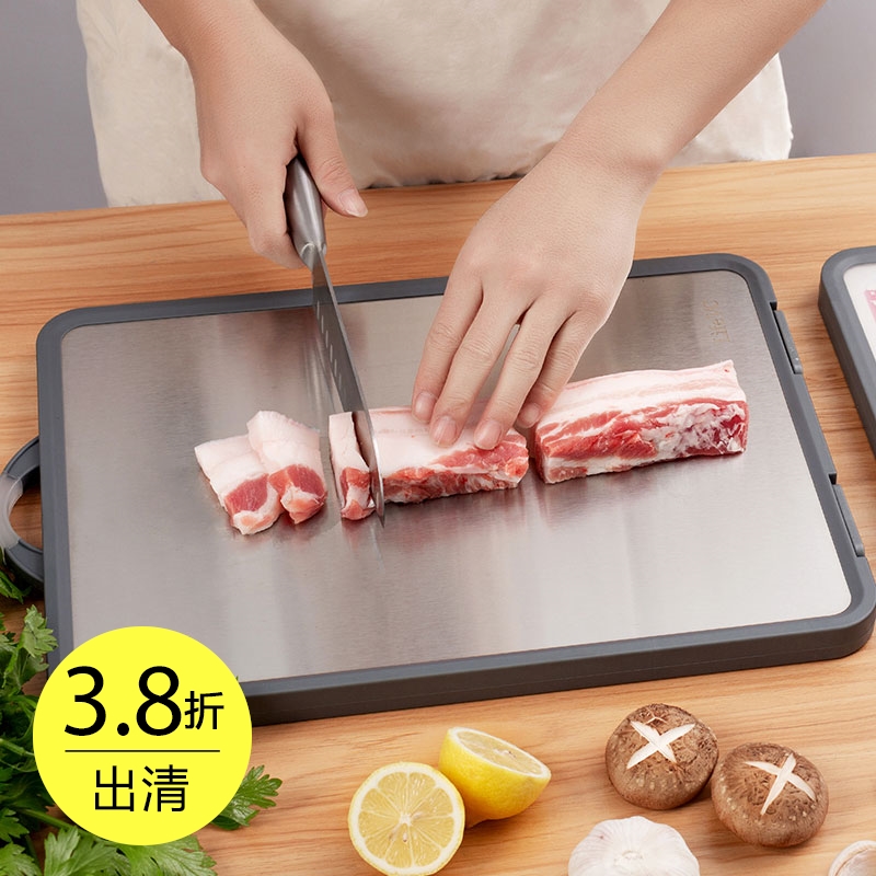 不锈钢双面加厚抗菌砧板