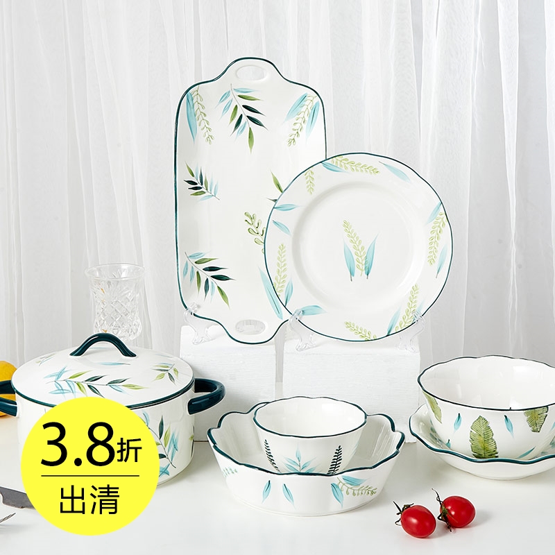 绿荫系列陶瓷餐具