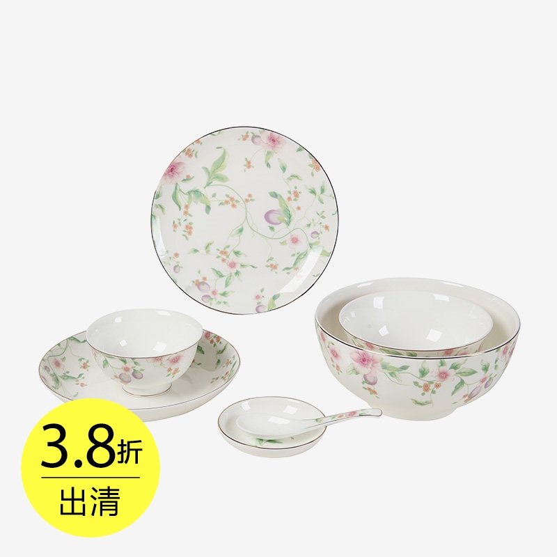 鎏金骨瓷餐具(绿野仙踪)