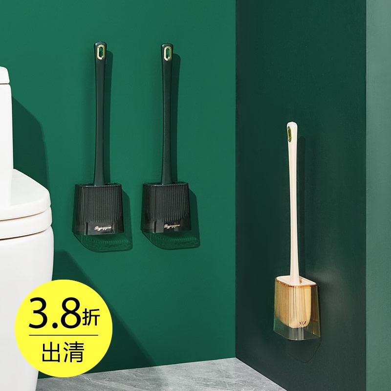 可壁挂马桶刷