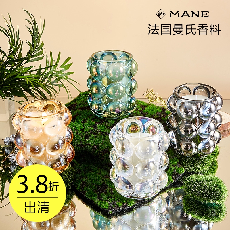 香氛蜡烛(泡泡奇遇)