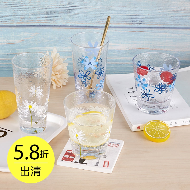 锤目纹玻璃水杯