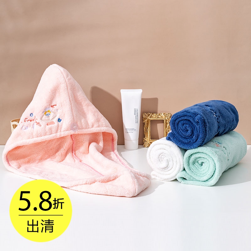 超细纤维高效吸水干发帽(刺绣系列)