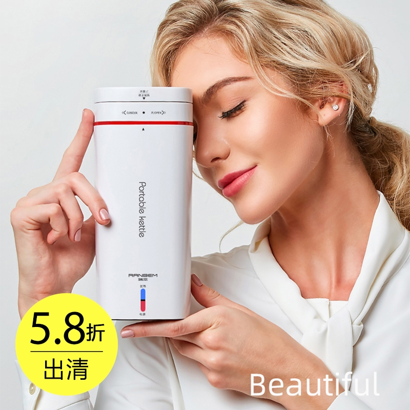 便携式电热水杯