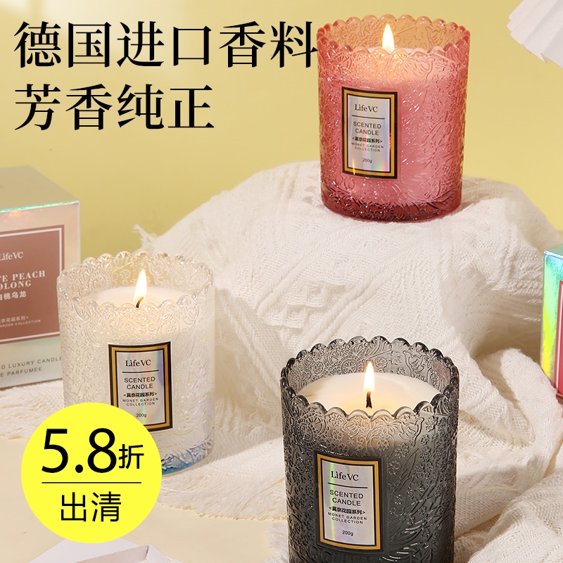 香氛蜡烛(莫奈花园系列)